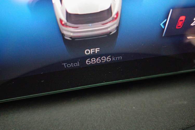 Used BMW iX1 2023 eDrive25L X Design Package Odometer Close Up