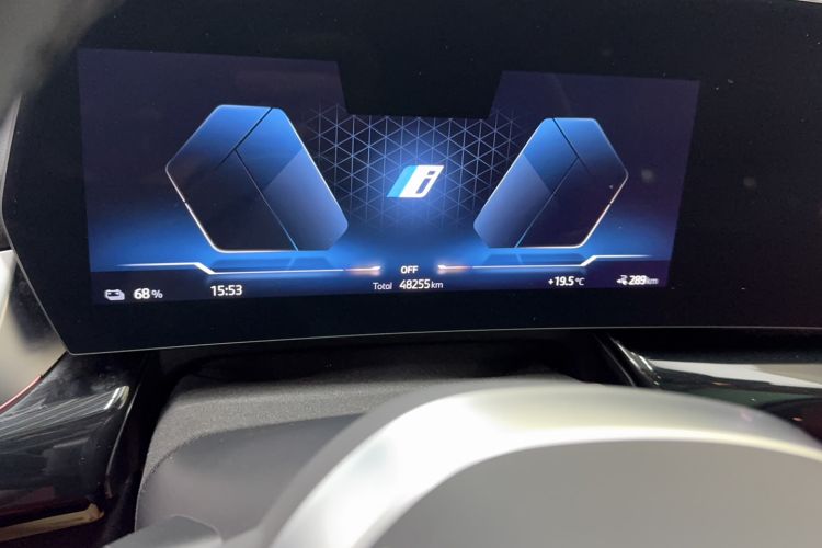 Used BMW iX1 2023 eDrive25L X Design Package Odometer Close Up