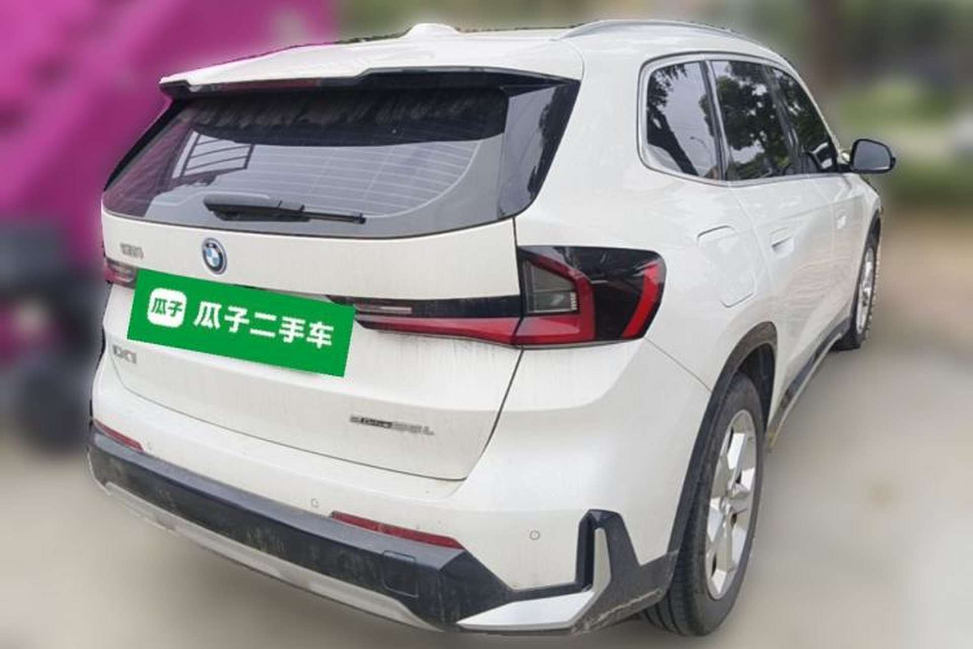 Used BMW iX1 2023 eDrive25L X Design Package Rear Right 45 Deg