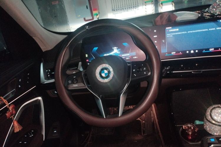 Used BMW iX1 2023 eDrive25L X Design Package Steering Wheel