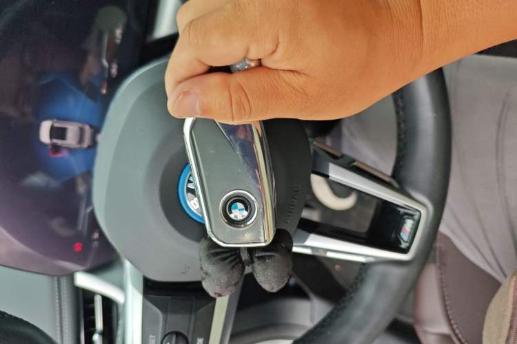 Used BMW iX1 2023 eDrive25L M Sport Package Vehicle Key