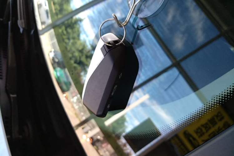 Used BMW iX1 2023 eDrive25L M Sport Package Vehicle Key