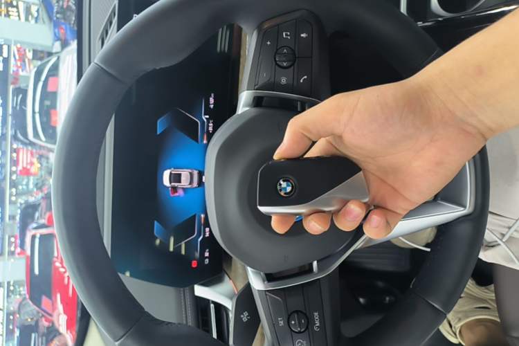 Used BMW iX1 2023 xDrive30L X Design Package Vehicle Key