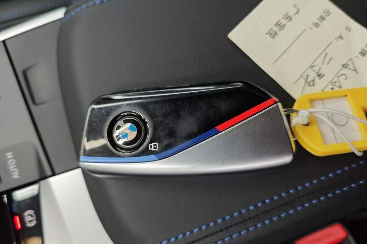 Used BMW iX1 2023 eDrive25L M Sport Package Vehicle Key