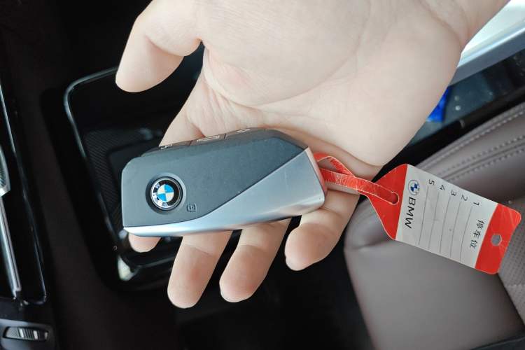 Used BMW iX1 2023 xDrive30L X Design Package Vehicle Key
