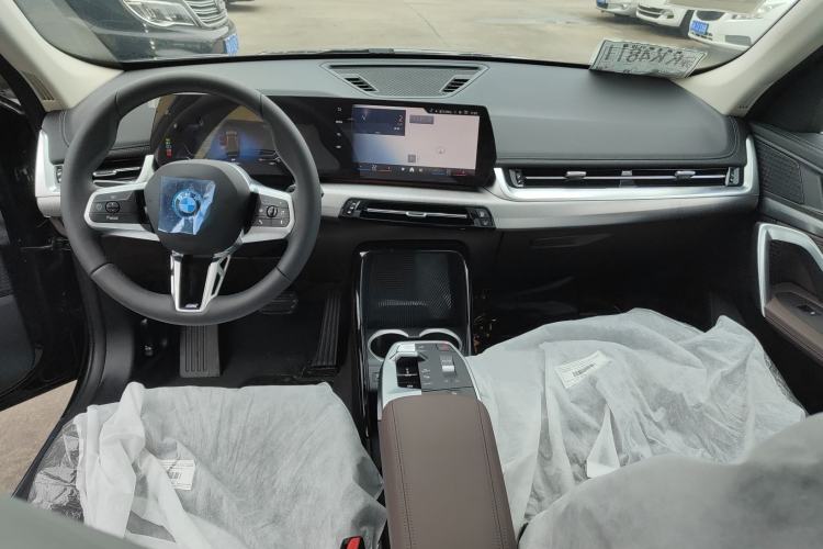 Used BMW iX1 2025 eDrive25L M Sport Package Center Console