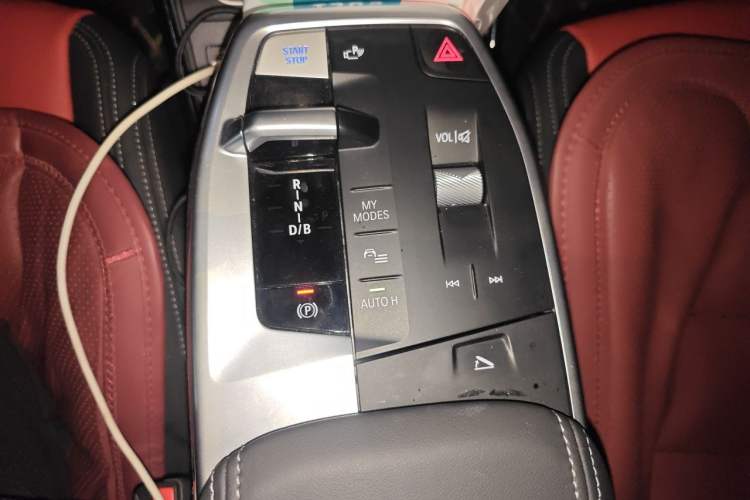 Used BMW iX1 2025 eDrive25L M Sport Package Gear Lever