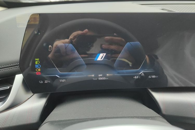 Used BMW iX1 2025 eDrive25L M Sport Package Instrument Cluster
