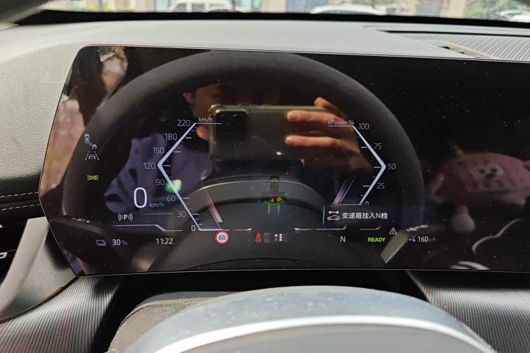 Used BMW iX1 2025 eDrive25L M Sport Package Instrument Cluster
