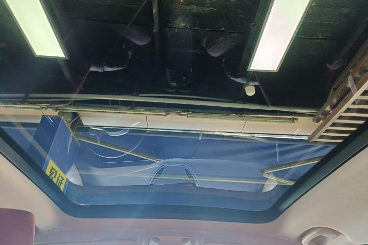 Used BMW iX1 2025 eDrive25L M Sport Package Headliner