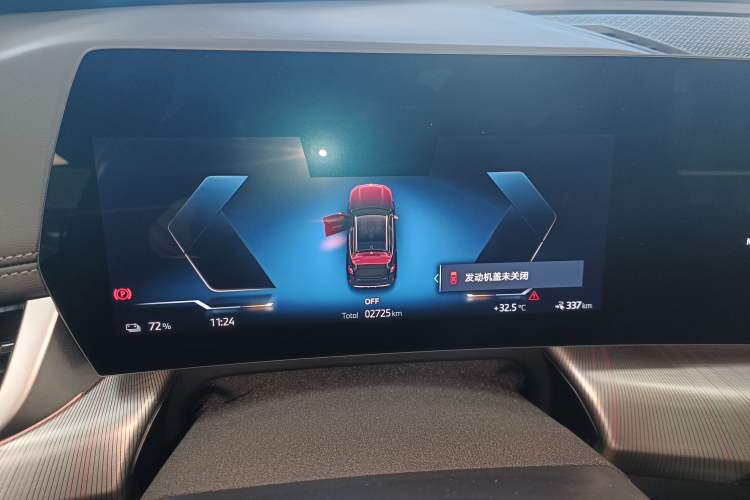 Used BMW iX1 2025 eDrive25L M Sport Package Instrument Cluster