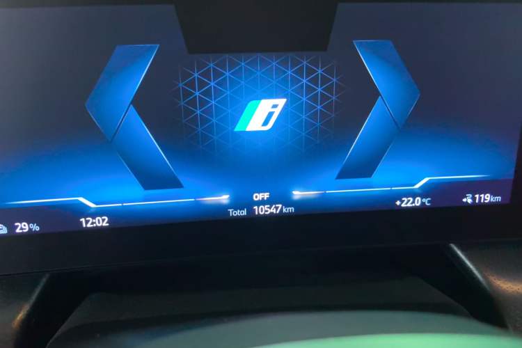 Used BMW iX1 2025 xDrive30L M Sport Midnight Edition Package Odometer Close Up