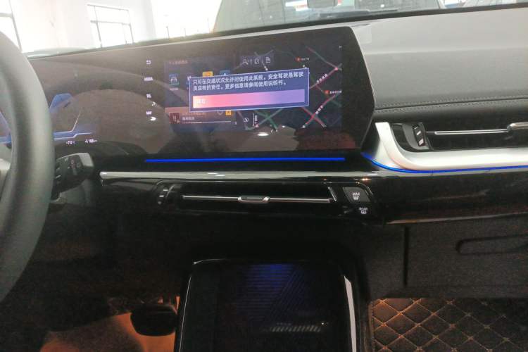 Used BMW iX1 2025 eDrive25L X Design Package Audio And AC Panel