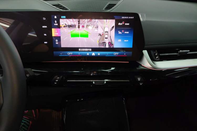 Used BMW iX1 2025 eDrive25L X Design Package Audio And AC Panel