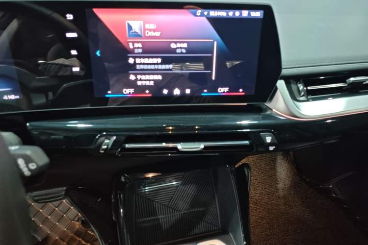 Used BMW iX1 2025 eDrive25L X Design Package Audio And AC Panel