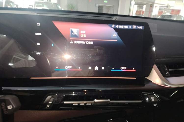 Used BMW iX1 2025 eDrive25L X Design Package Audio And AC Panel