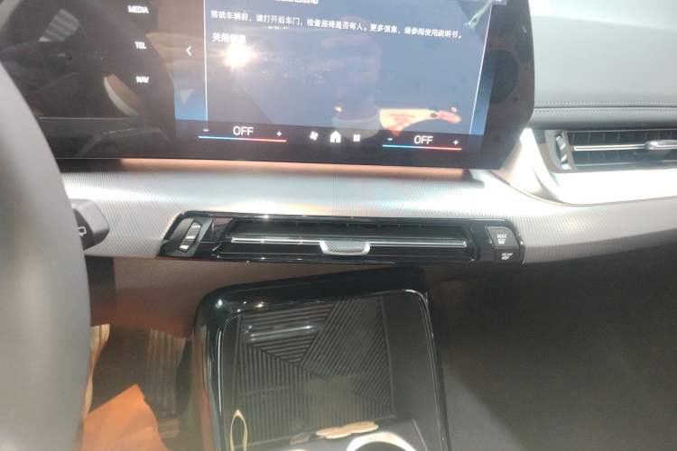 Used BMW iX1 2025 eDrive25L M Sport Package Audio And AC Panel