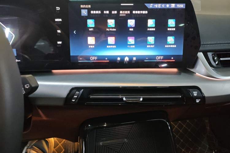 Used BMW iX1 2025 eDrive25L M Sport Package Audio And AC Panel