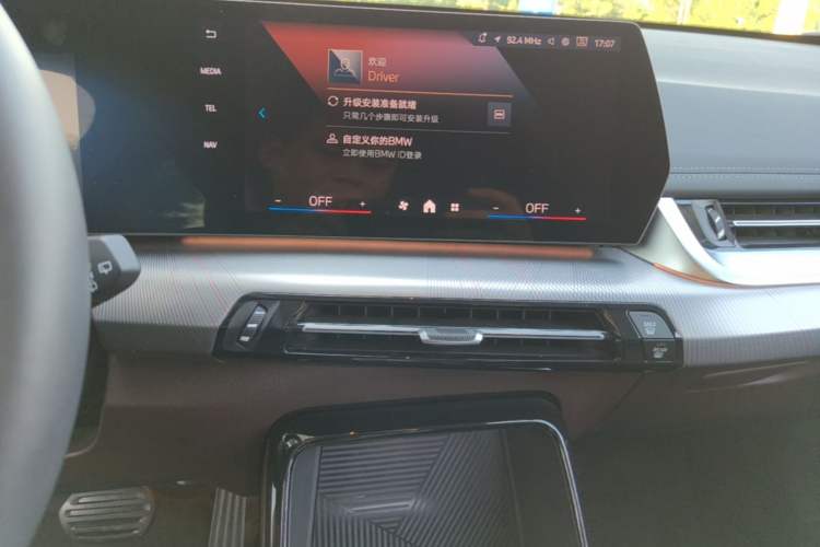 Used BMW iX1 2025 eDrive25L M Sport Package Audio And AC Panel