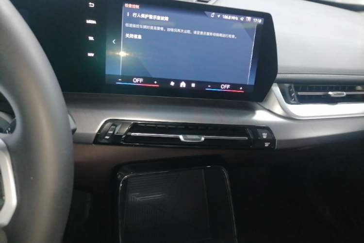Used BMW iX1 2025 eDrive25L M Sport Package Audio And AC Panel