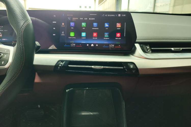 Used BMW iX1 2025 eDrive25L M Sport Package Audio And AC Panel