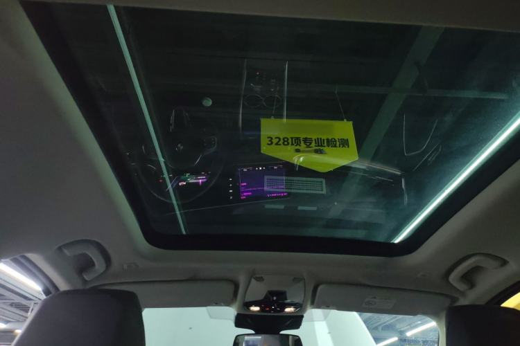 Used BMW iX1 2025 eDrive25L M Sport Package Headliner