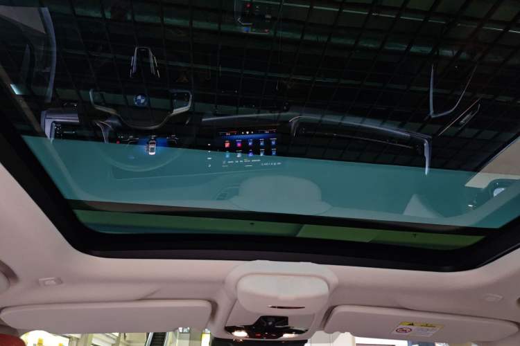 Used BMW iX1 2025 eDrive25L M Sport Package Headliner
