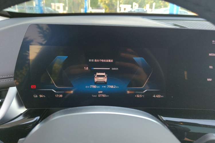 Used BMW iX1 2025 eDrive25L X Design Package Instrument Cluster
