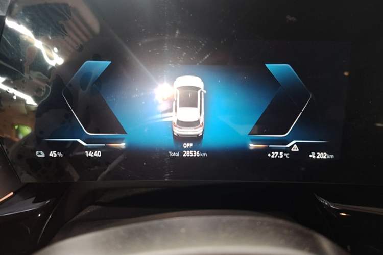 Used BMW iX1 2025 eDrive25L X Design Package Instrument Cluster