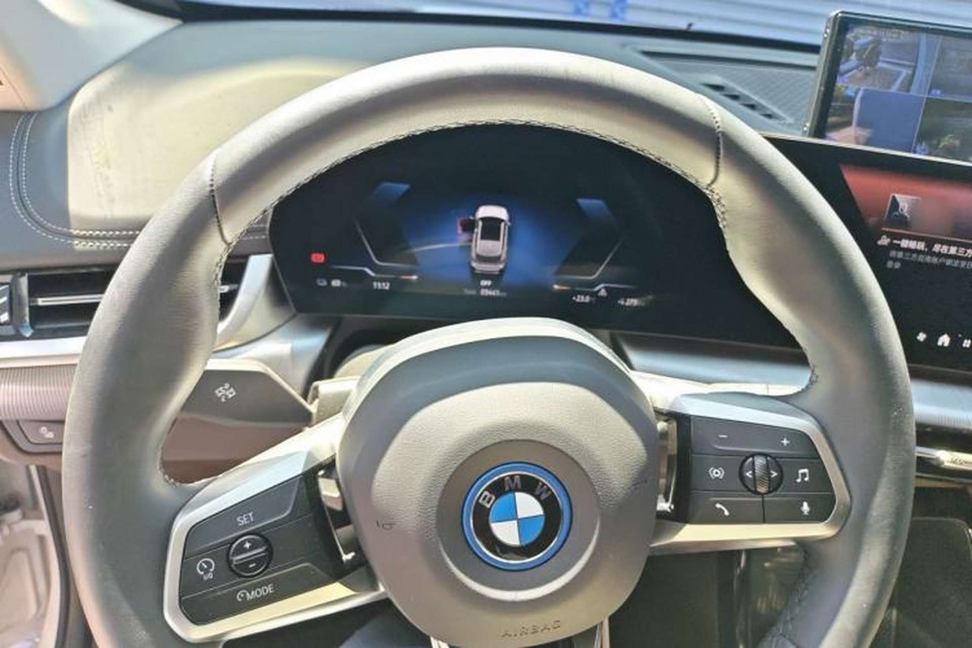 Used BMW iX1 2025 eDrive25L M Sport Package Instrument Cluster