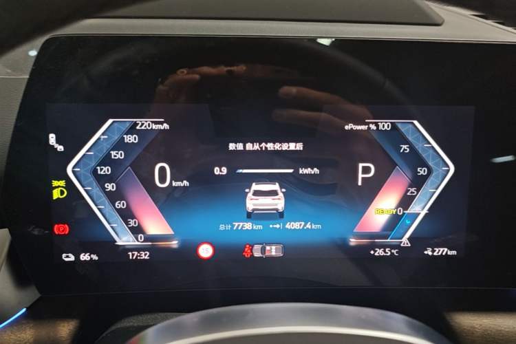 Used BMW iX1 2025 xDrive30L X Design Package Instrument Cluster
