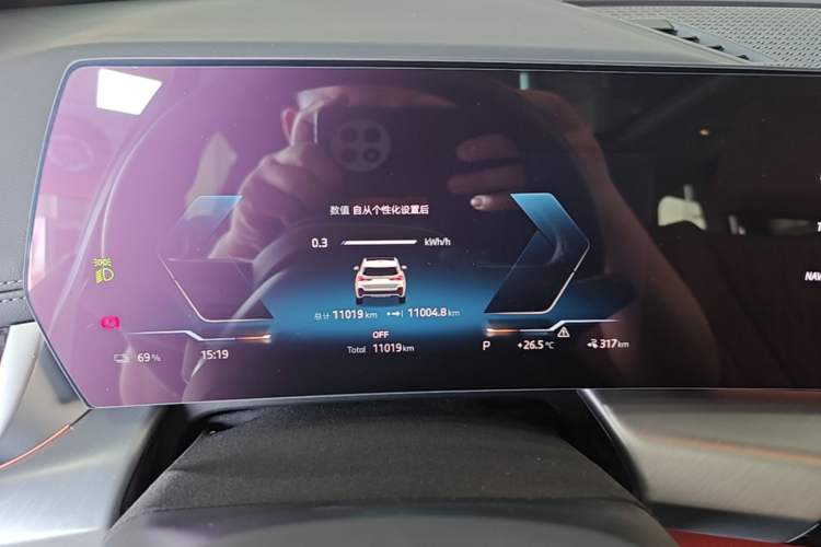 Used BMW iX1 2025 eDrive25L M Sport Package Instrument Cluster
