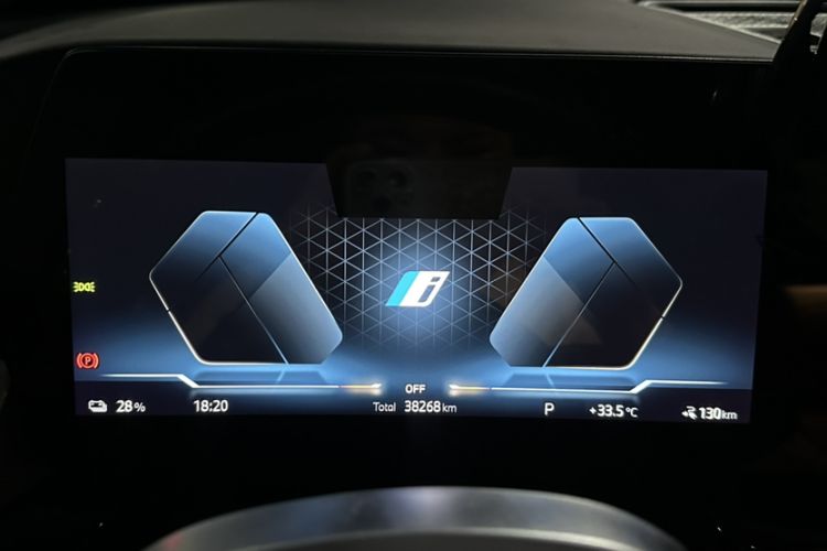 Used BMW iX1 2025 eDrive25L M Sport Package Odometer Close Up