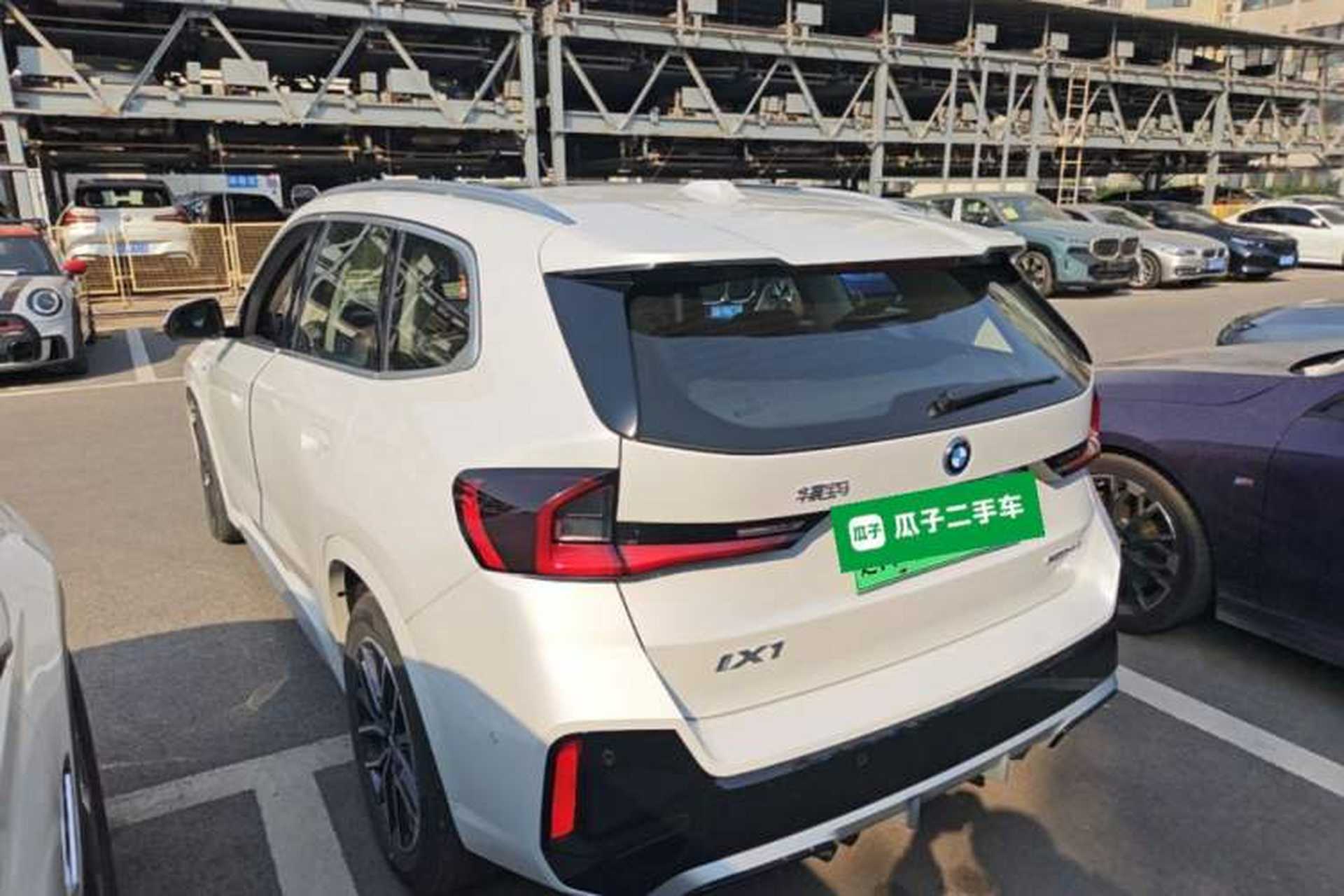 Used BMW iX1 2025 eDrive25L M Sport Package Rear Left 45 Deg