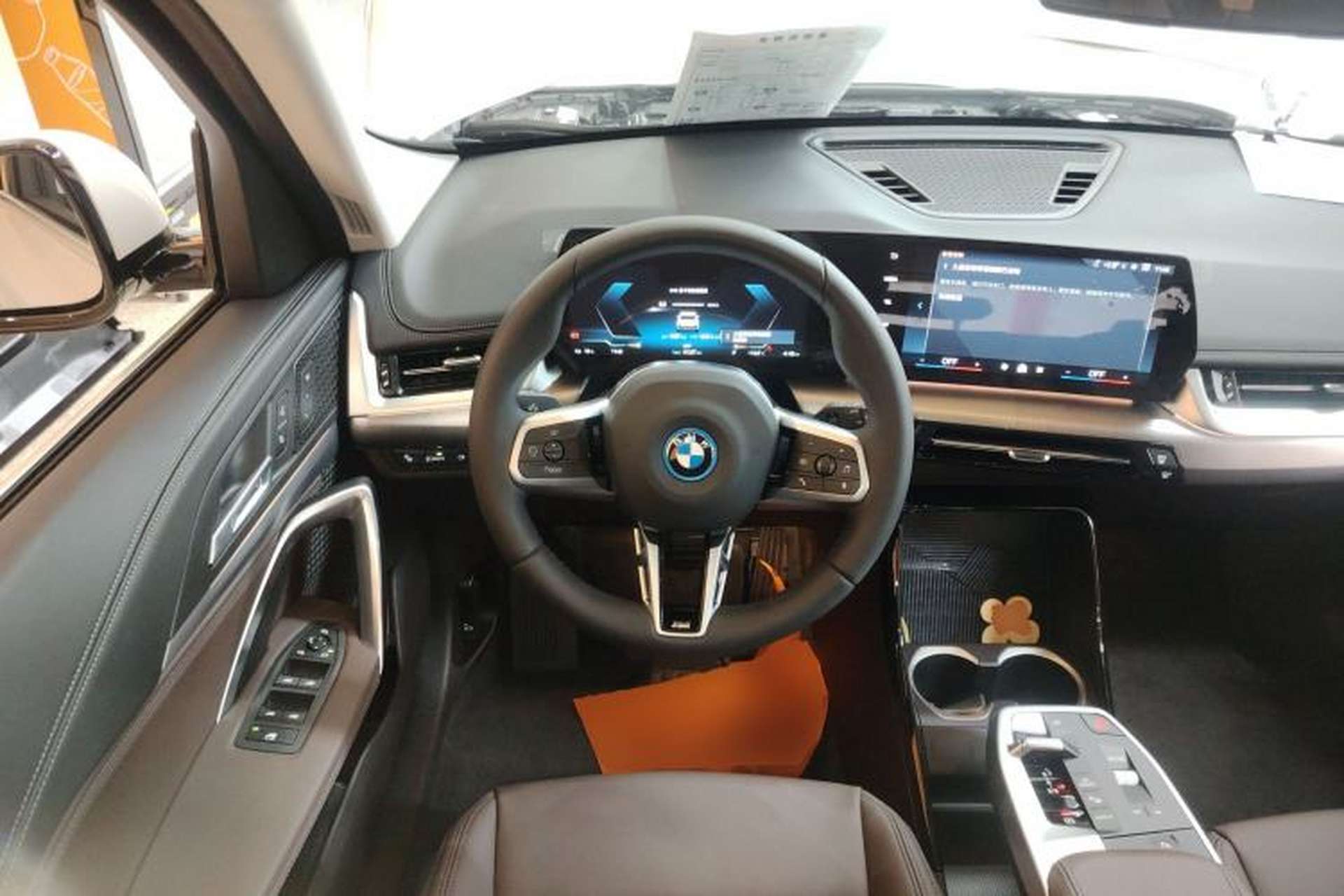 Used BMW iX1 2025 eDrive25L M Sport Package Steering Wheel