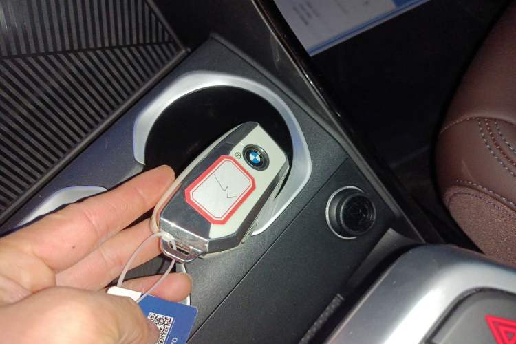 Used BMW iX1 2025 eDrive25L M Sport Package Vehicle Key