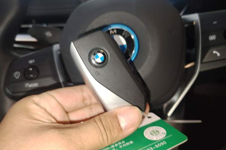 Used BMW iX1 2025 eDrive25L X Design Package Vehicle Key