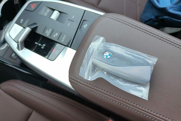 Used BMW iX1 2025 eDrive25L M Sport Package Vehicle Key