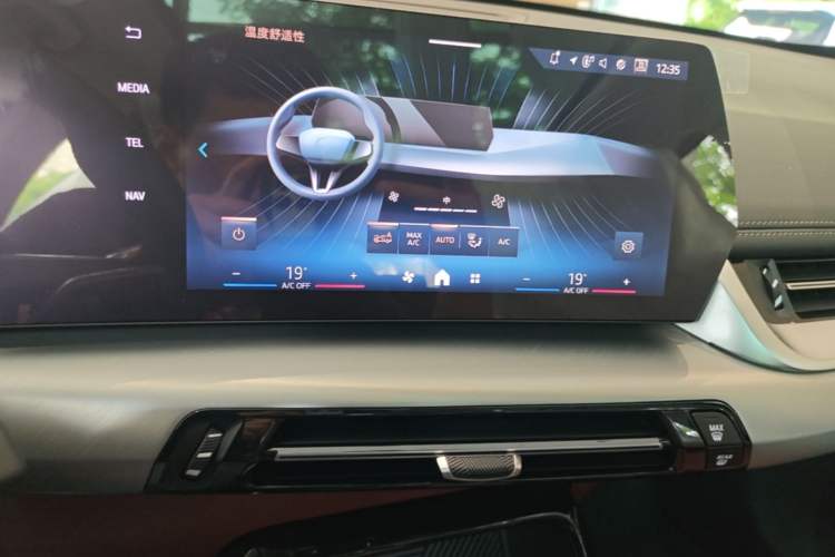 Used BMW iX1 2026 Model, eDrive25L X Design Package Audio And AC Panel