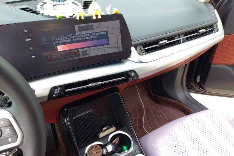 Used BMW iX1 2026 Model, eDrive25L M Sport Package Audio And AC Panel
