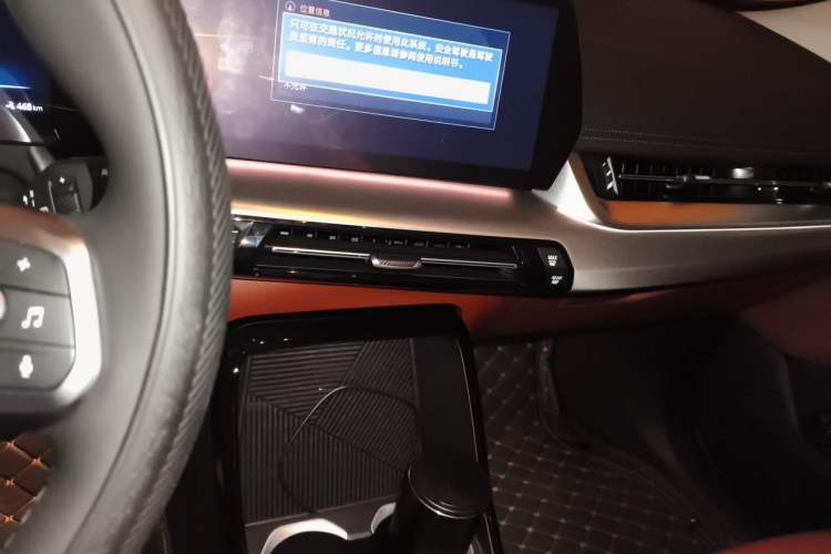 Used BMW iX1 2026 Model, eDrive25L M Sport Package Audio And AC Panel
