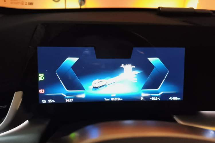 Used BMW iX1 2026 Model, eDrive25L M Sport Package Instrument Cluster