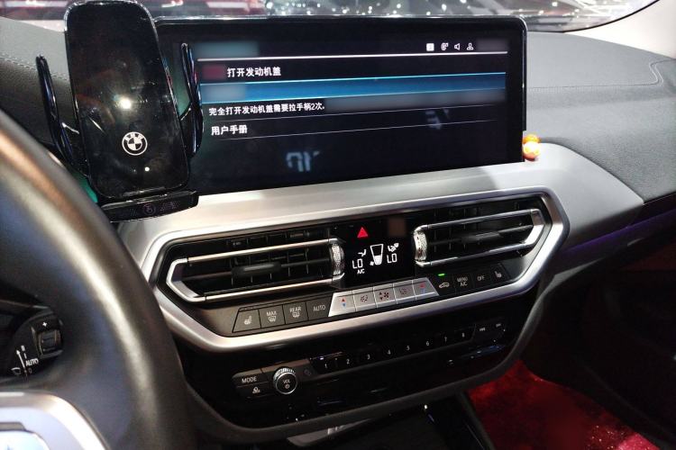 Used BMW iX3 2022 Updated Leading Type Audio And AC Panel