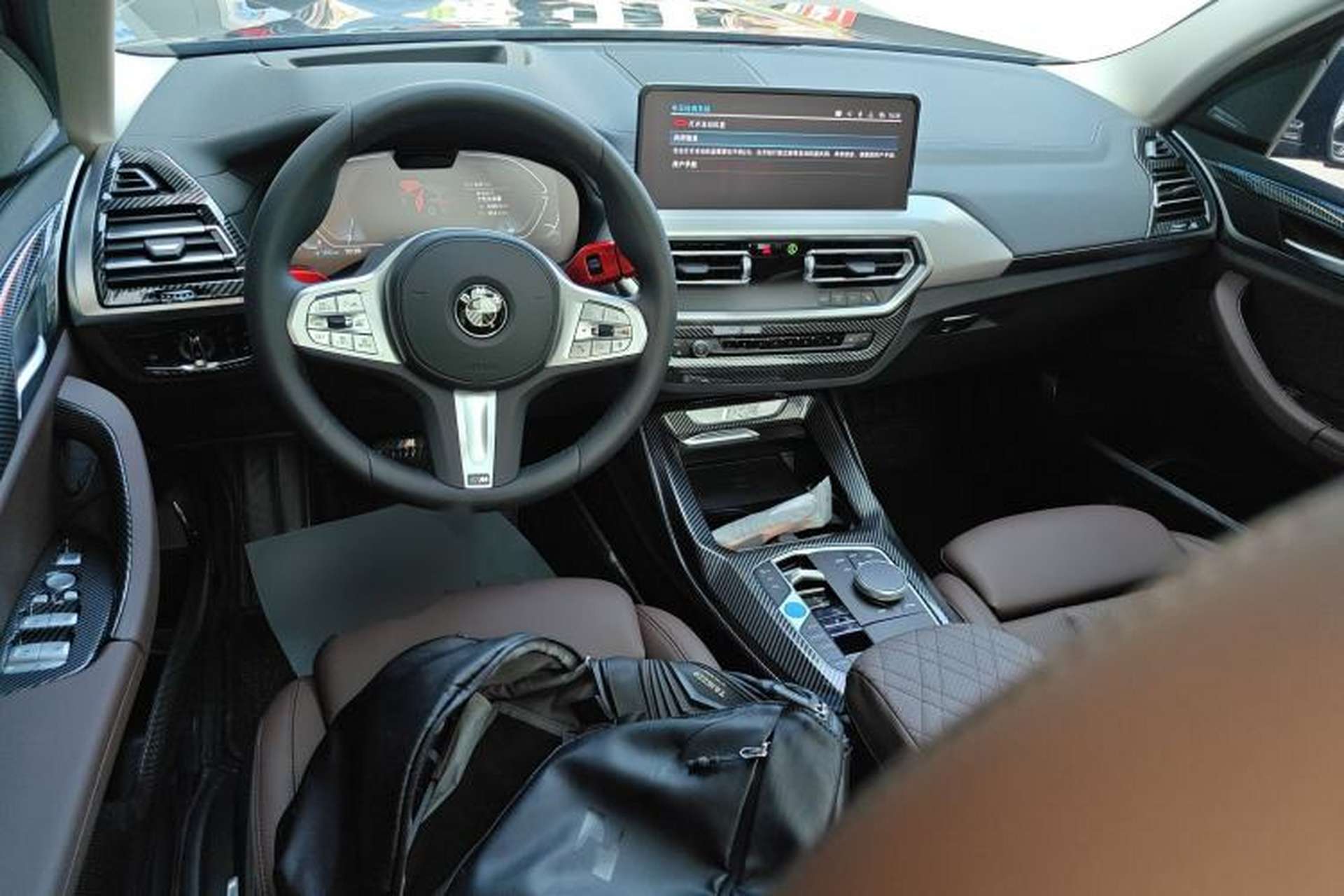 Used BMW iX3 2023 Leading Model Center Console
