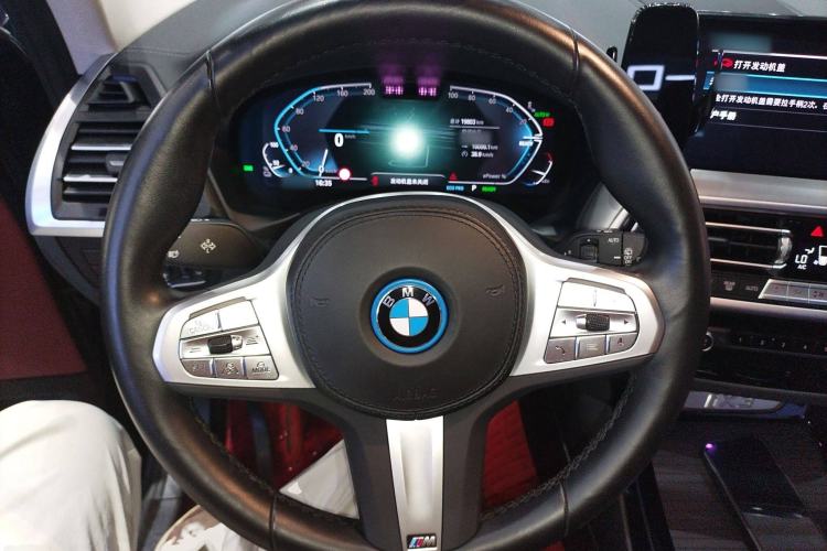 Used BMW iX3 2022 Updated Leading Type Steering Wheel