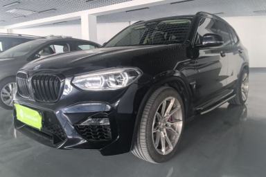 Used BMW iX3 2021 Leading Model