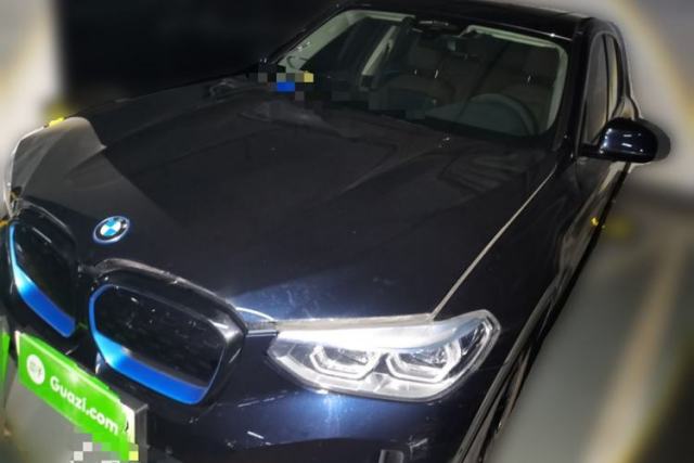Used BMW iX3 2021 Updated Leading Edition