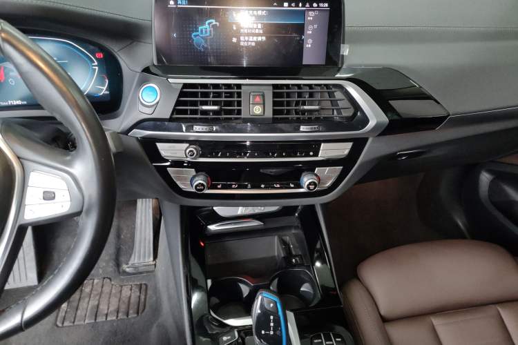 Used BMW iX3 2021 Updated Leading Edition Audio And AC Panel