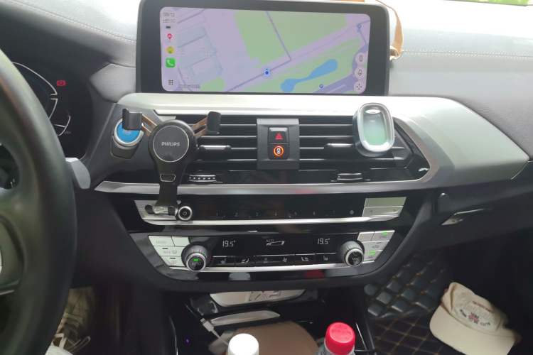 Used BMW iX3 2021 Updated Leading Type Audio And AC Panel
