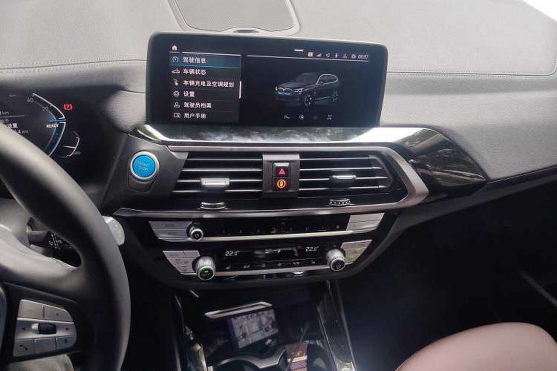 Used BMW iX3 2021 Leading Model Audio And AC Panel